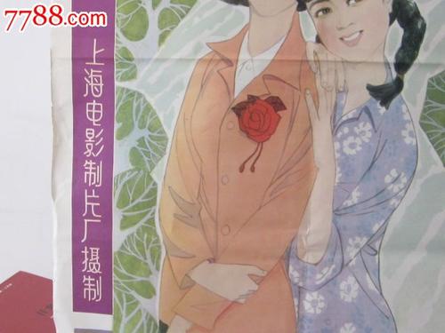 代办仿真职业技能资格认/证书